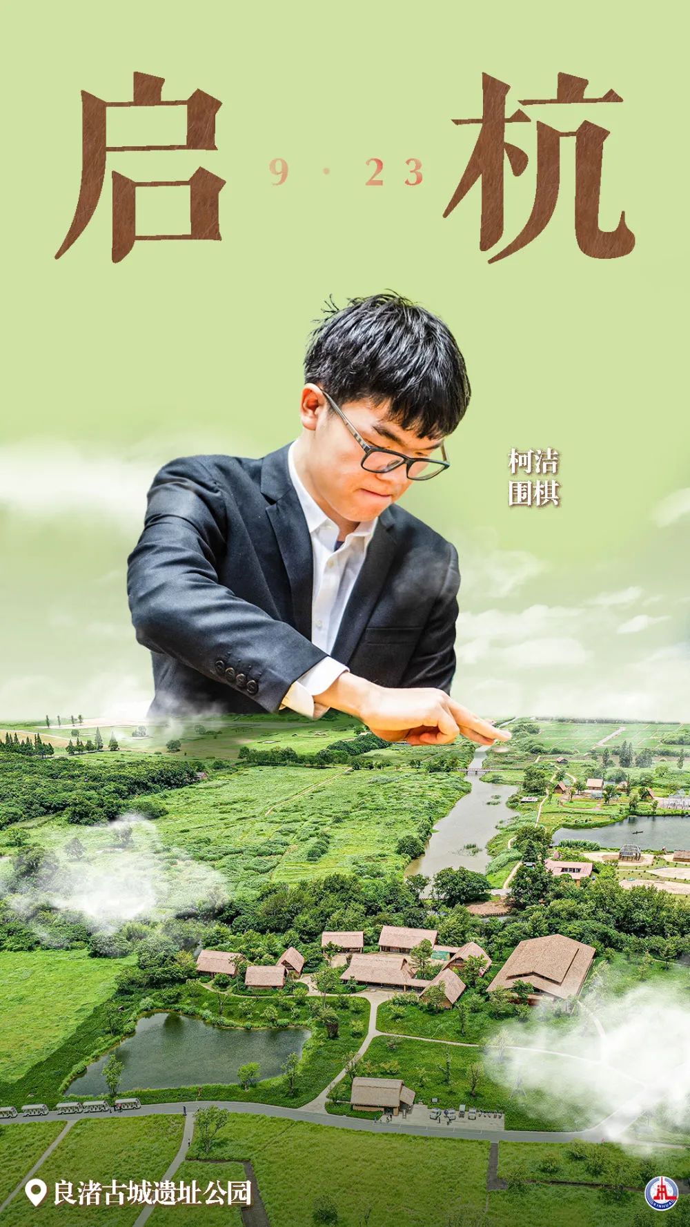 必赢亚州世界顶级搏彩